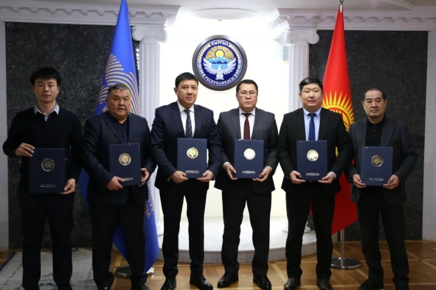 In Bishkek, a memorandum was signed for the "Western Bypass Road" project