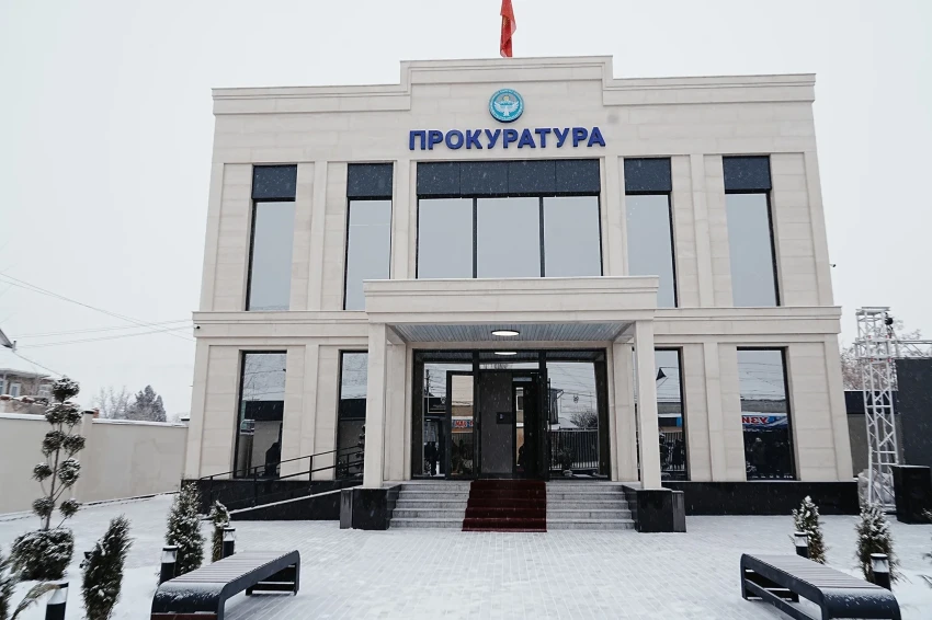 A new prosecutor's office building has opened in the Alai District