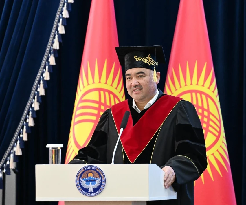 Nurlanbek Turgunbek Uulu Became an Honorary Professor at the Jusup Balasagyn Kyrgyz National University