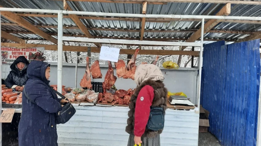 Food fairs are being held in the Kadamjay district