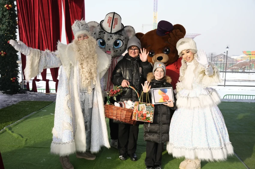 Dreams Come True. In the "Eurasia" Park, Children's Cherished Wishes Were Fulfilled