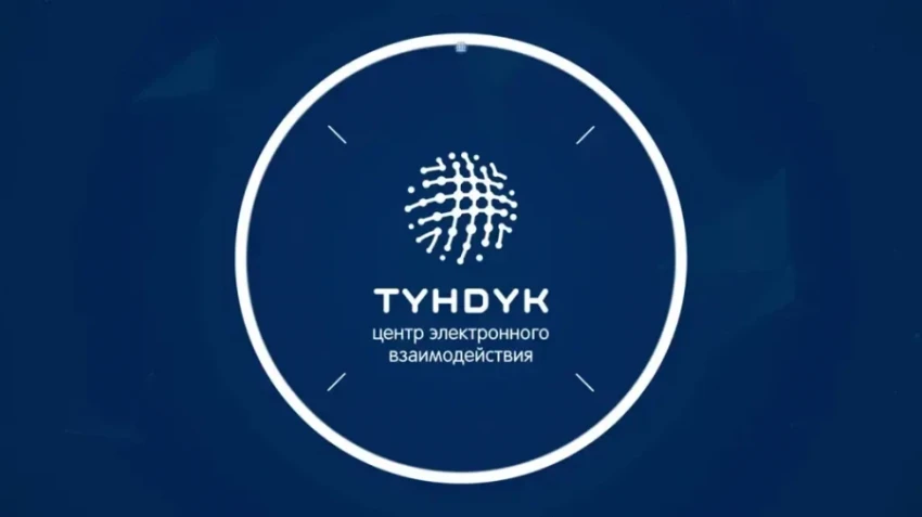 Enrollment in driving schools in Kyrgyzstan has been moved online