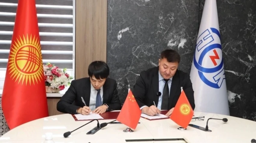 Chinese investor to invest $300 million in the construction of a cascade of hydroelectric power stations on the Tar River