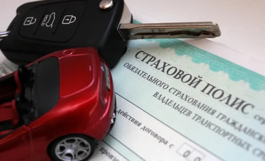 Under the OSAGO policies, Kyrgyz citizens have received 256 million soms.