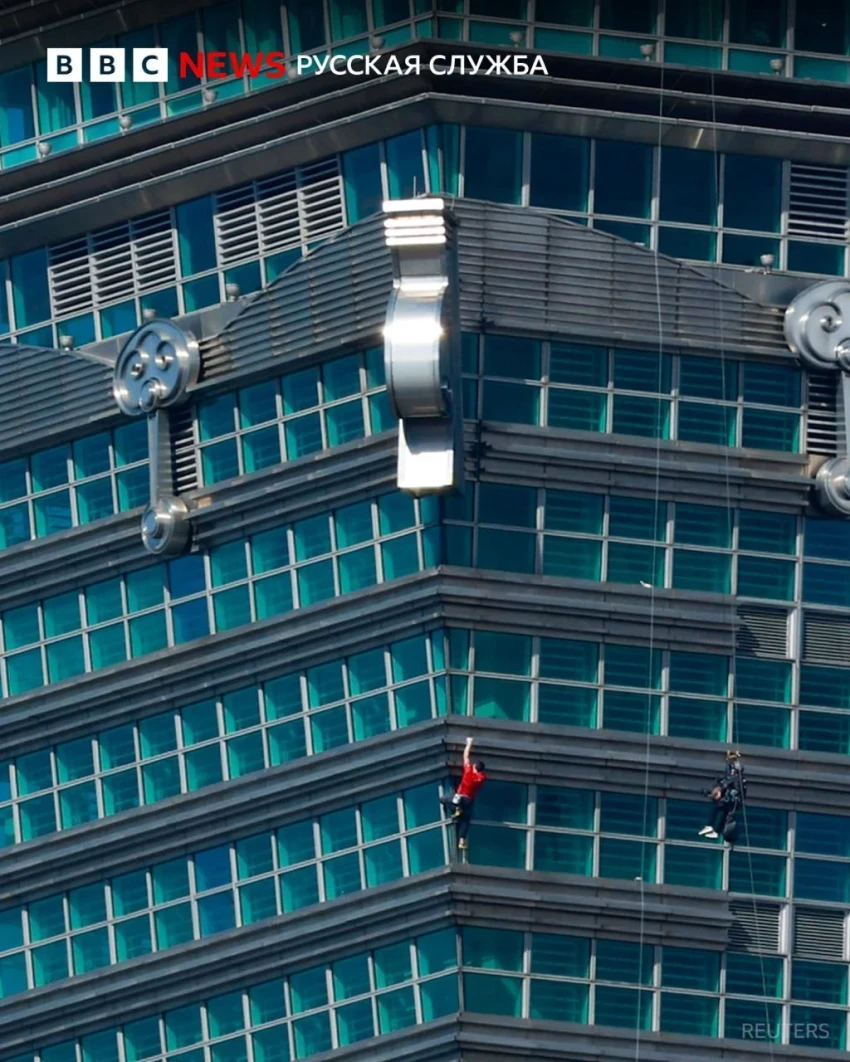 Climber Ascends 101-Story Skyscraper in Taiwan Without Safety Gear