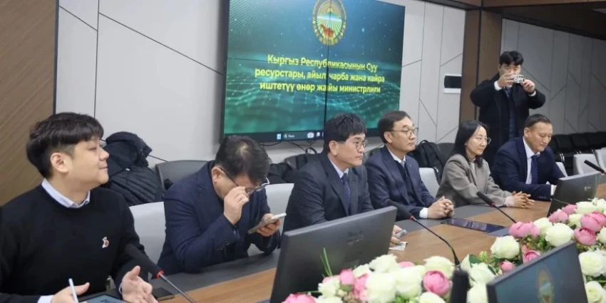 Korea to Help Kyrgyzstan Modernize Irrigation and Build "Smart Villages"
