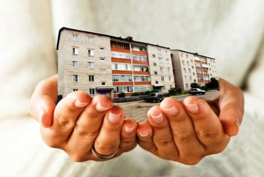 In Kyrgyzstan, they want to radically change the rules for creating homeowners' associations (HOAs).