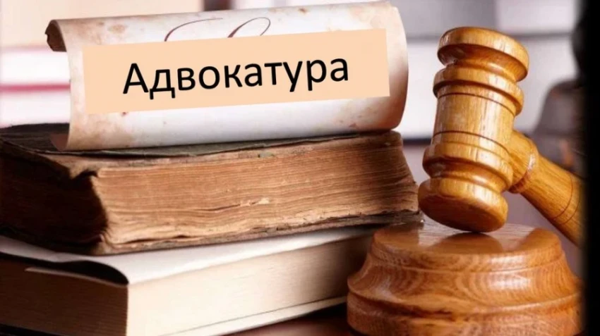 In Kyrgyzstan, there are proposals to reform the system of free legal aid and the bar association.