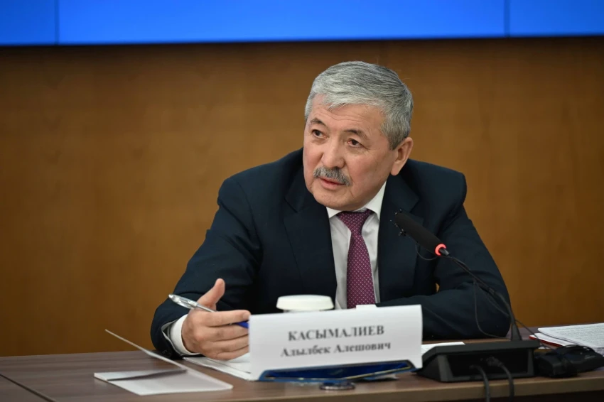 The Ministry of Finance concluded 2025 with significant achievements — Adylbek Kasymaliev