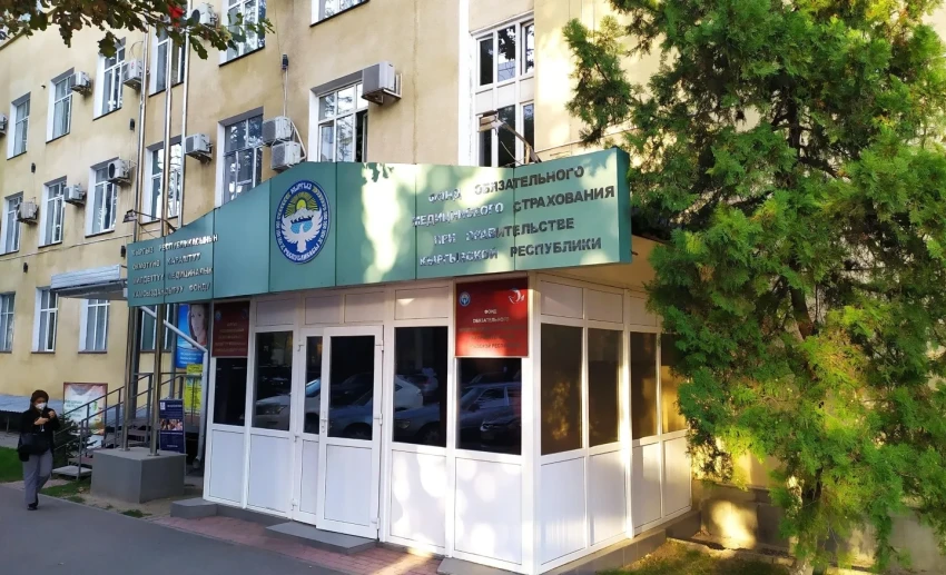 The President signed the law on the FOMS budget with a forecast until 2028