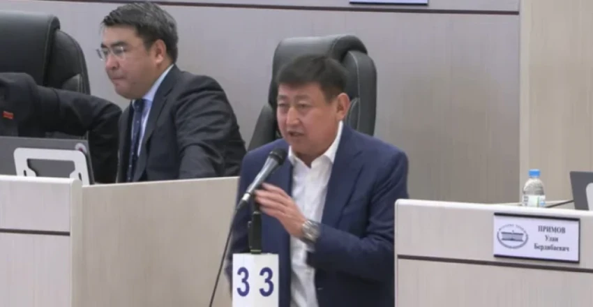 The deputy asks to address the salaries of the Ministry of Construction employees.