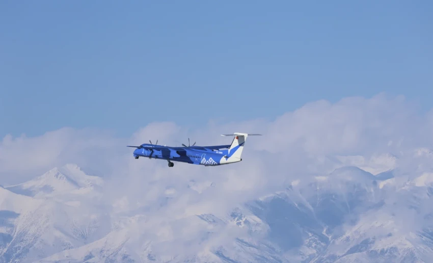 Bishkek – Razakov: Subsidized Flights with a Single Fixed Price