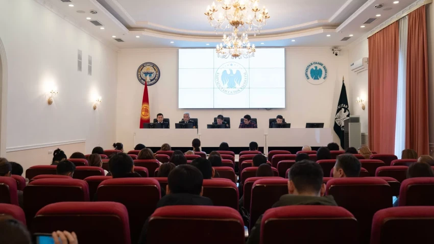 The tax service and banks discussed the transaction tax