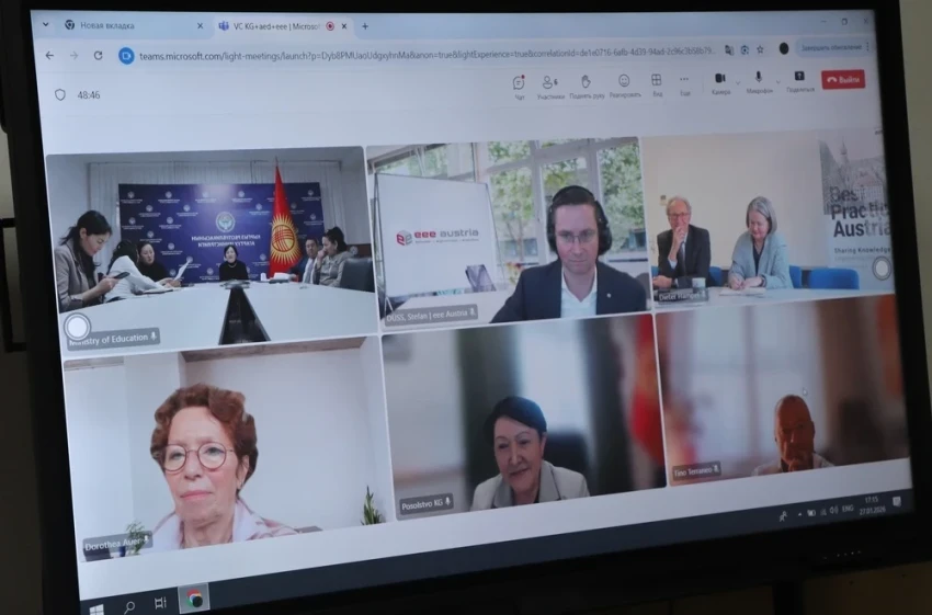 Kyrgyzstan and Austria Discussed the Opening of a Tourism School in Issyk-Kul