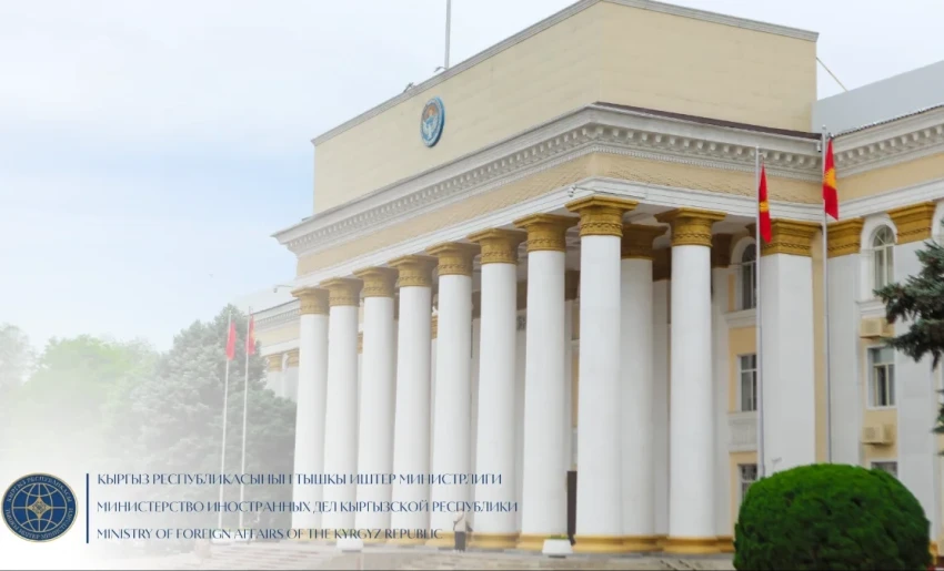 The Ministry of Foreign Affairs urges Kyrgyz citizens to be cautious in the USA due to street demonstrations