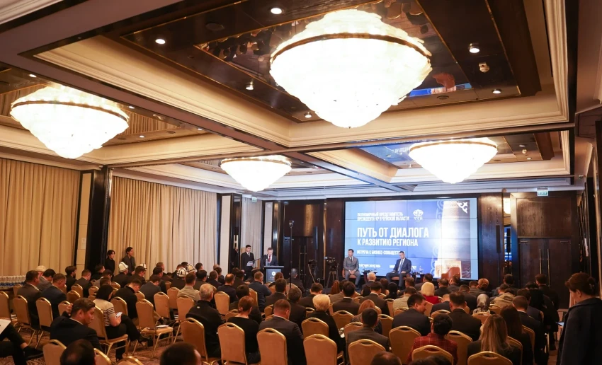 The business sector of Chui region has identified growth points for the region's economy