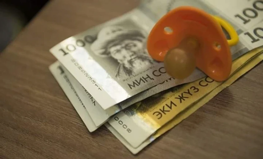 The deputy of the Housing Committee proposed to pay child benefits to everyone, not just those in need.