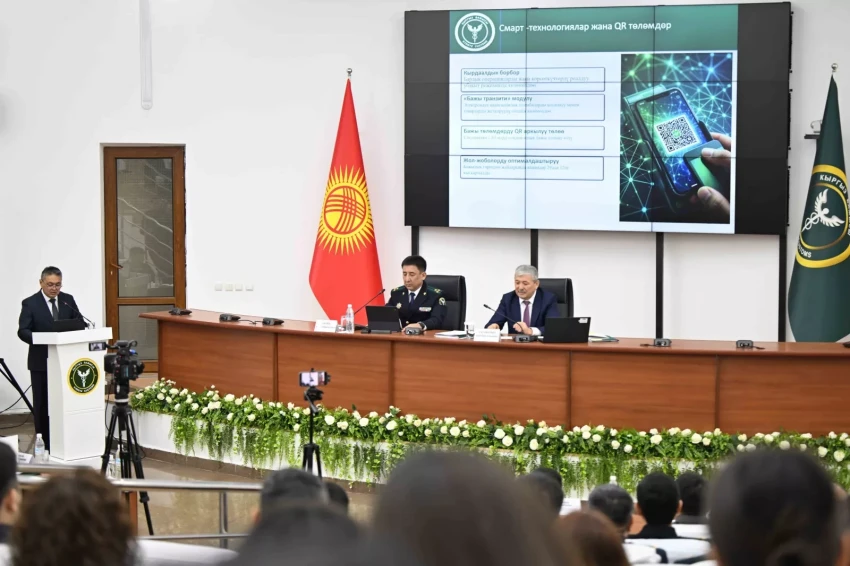 Adylbek Kasymaliev: Customs duties have increased sixfold compared to 2020