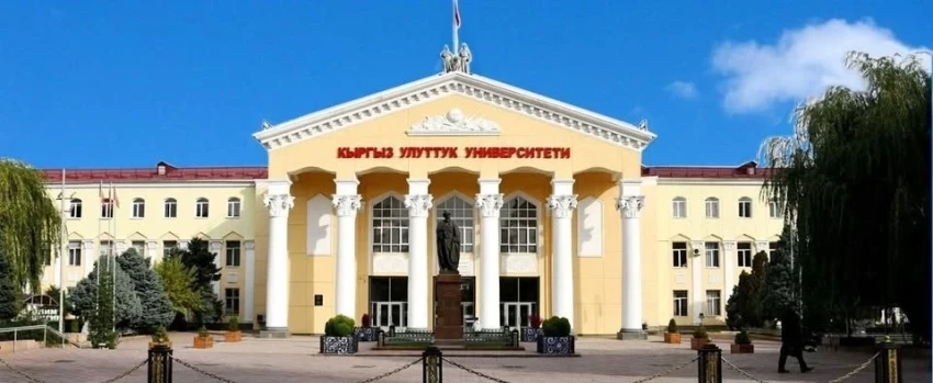 The Chinese Experience of Public Administration Presented at the Meeting in Bishkek