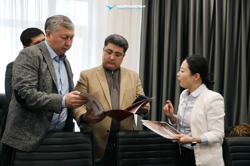 OJSC "Airports of Kyrgyzstan" and COMAC discussed the launch of the flight route Osh - Kashgar