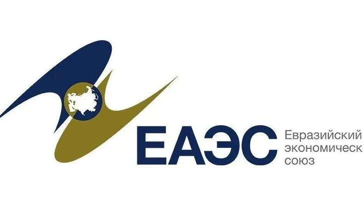 PRESS ANNOUNCEMENT: February 3, 11:00 - "Results of the EAEU Council Meeting"