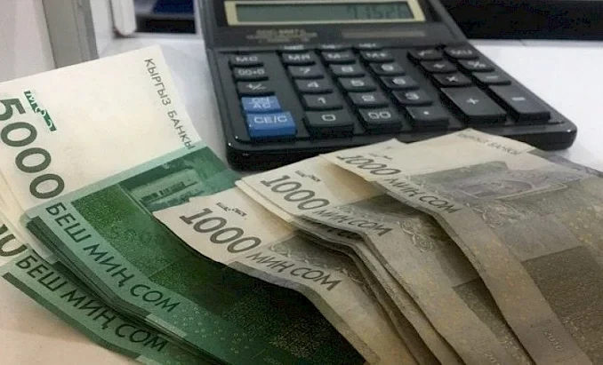 The Ministry of Construction explained who receives a salary of 500,000 soms.