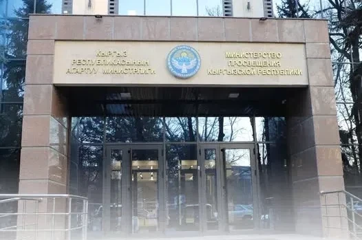 Минпросвещения Кыргызстана среагировало на видео, где физрук бьет школьников