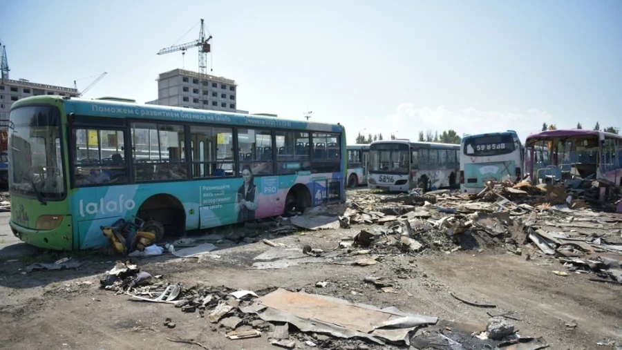 The Bishkek City Hall is selling cars