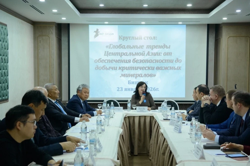 Will the Arctic Become the Main Arena for the Struggle for Resources Between the USA, Russia, and China?