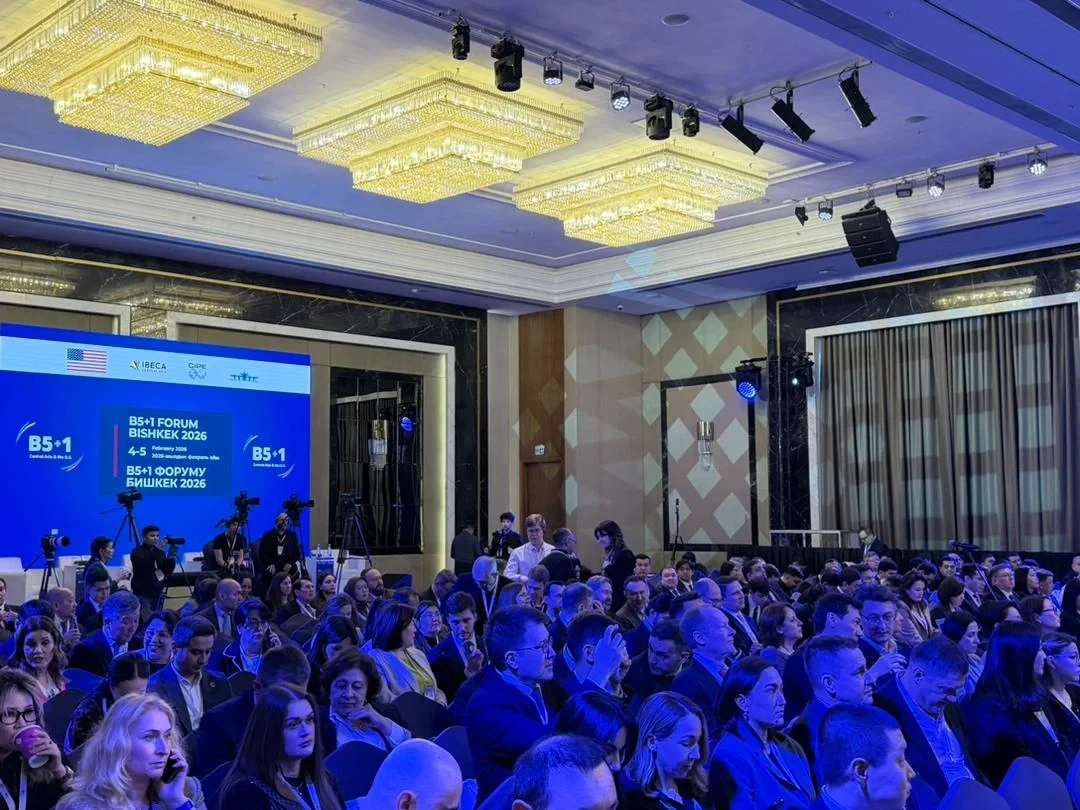 In Bishkek, the development of economic partnership between the USA and Central Asian countries is being discussed.