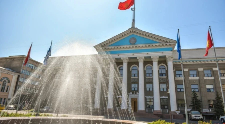 The Bishkek City Hall is looking for available land in the city