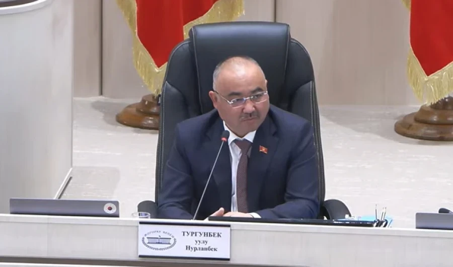 Speaker of the Jogorku Kenesh Urged Not to Criticize Deputies for Expressed Opinions