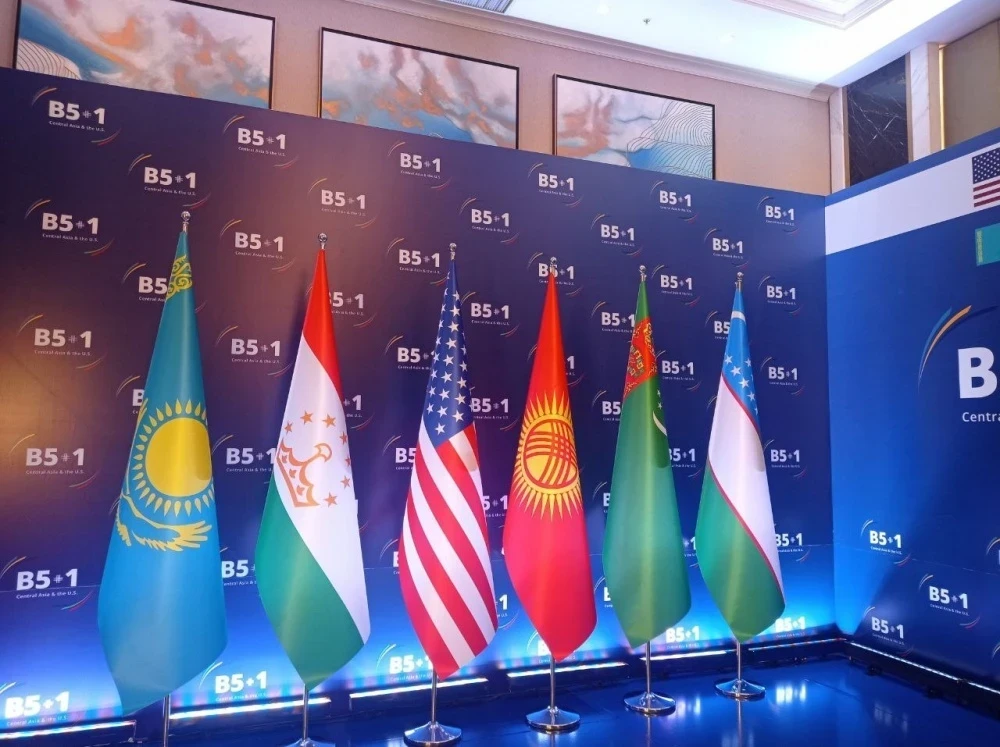 The business forum "B5+1" has started in Bishkek