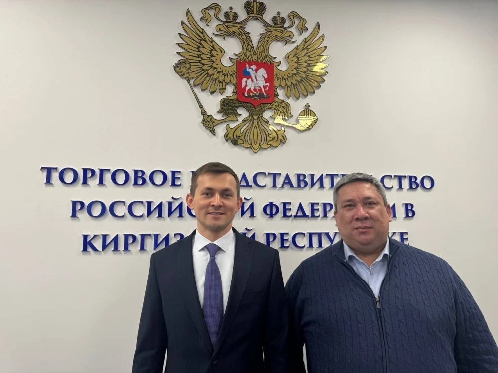 The export potential of the Altai Republic was presented in Kyrgyzstan