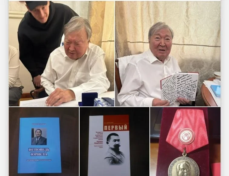 Descendants of Aitmatov presented the Issyk-Kul Forum medal to Kazakh writer Olzhas Suleimenov