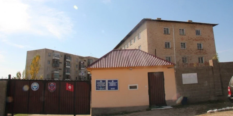 Kyrgyzstan Closes the Last Settlement Colonies