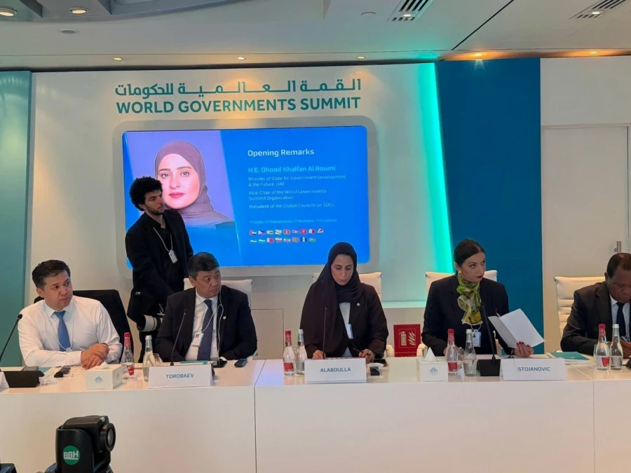 Kyrgyzstan called for mountain countries and regions to be considered as special zones