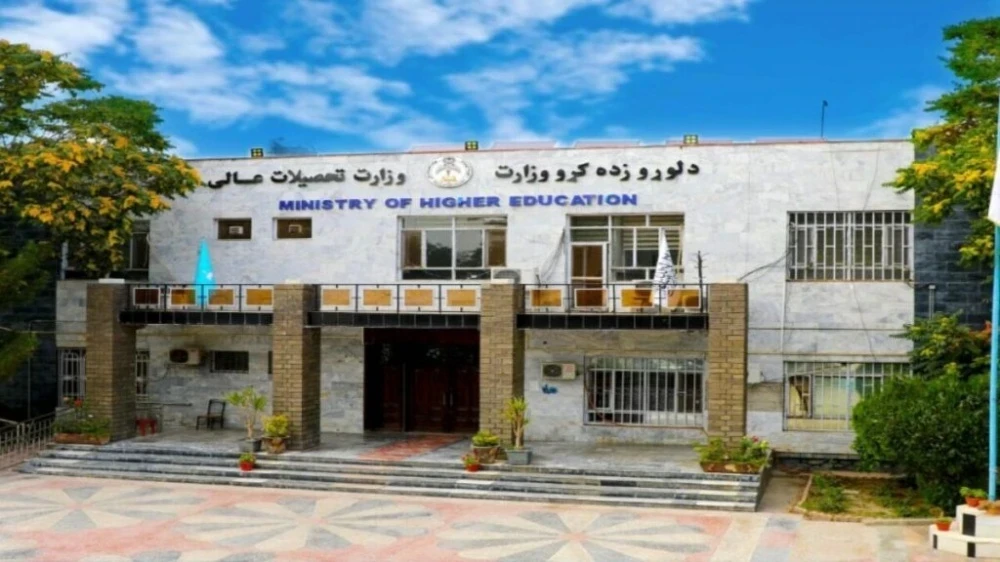 In Afghanistan, a Faculty of "Prophetic Medicine" is Being Established