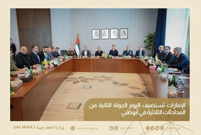 Negotiations between the USA, Russia, and Ukraine in Abu Dhabi: the parties will continue the meeting today