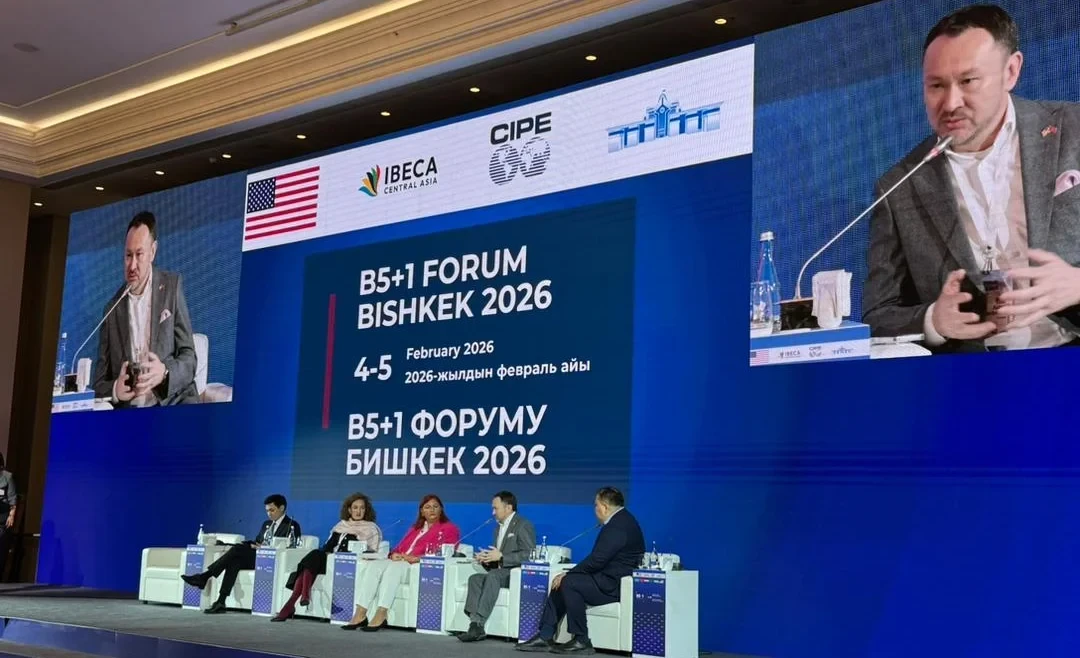 Mobile Infrastructure - The Key to the Digital Economy of the Central Asia