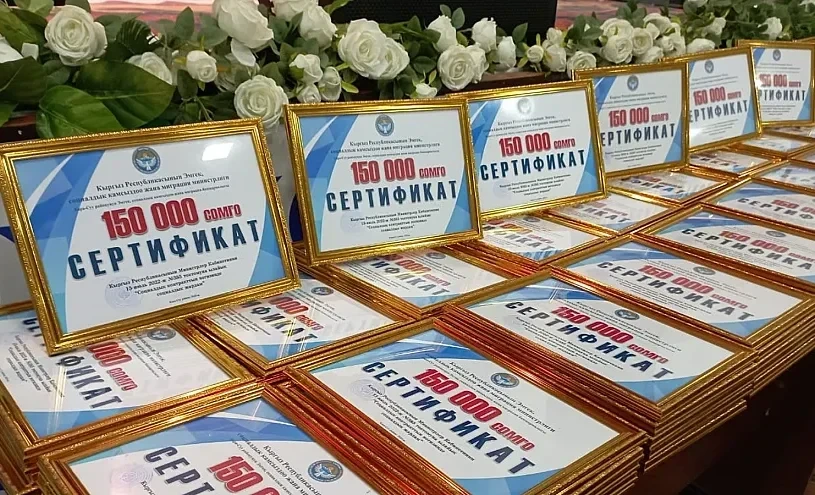 Social contract helped a mother of three from Sokuluk expand her business