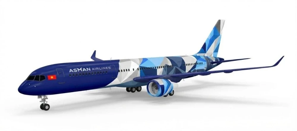 Asman Airlines showcased what the new Airbus A321 will look like