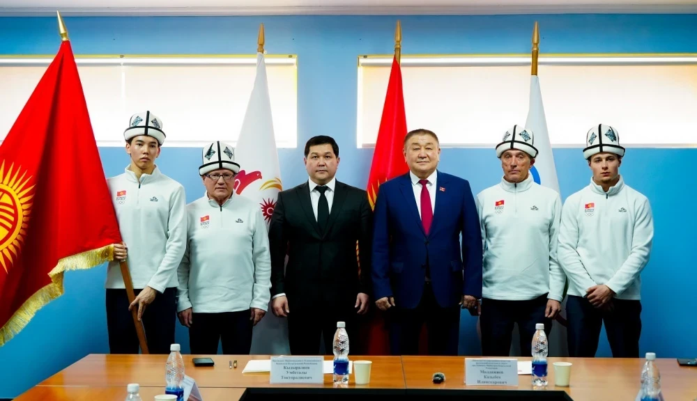 Winter Olympics - 2026. Who is in the delegation of the Kyrgyzstan national team
