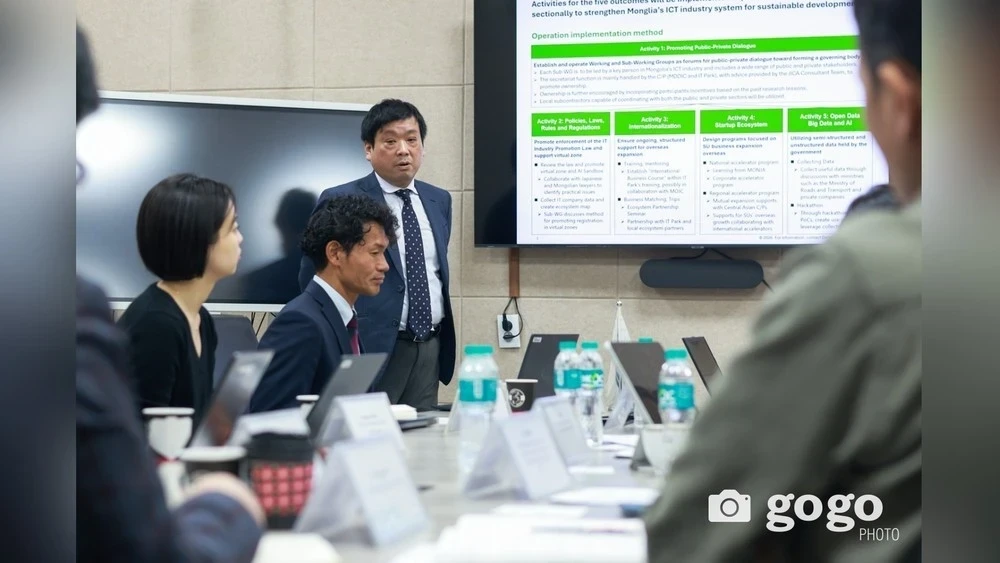 Japan Provides Assistance in the Development of Mongolia's ICT Sector