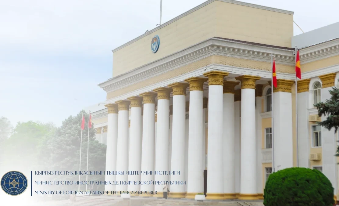 The Ministry of Foreign Affairs is verifying information about the detention of a Kyrgyzstani after a car accident in Indiana.