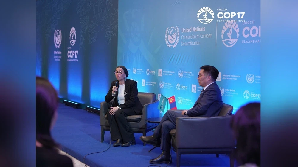 The slogan for COP17 has been officially announced