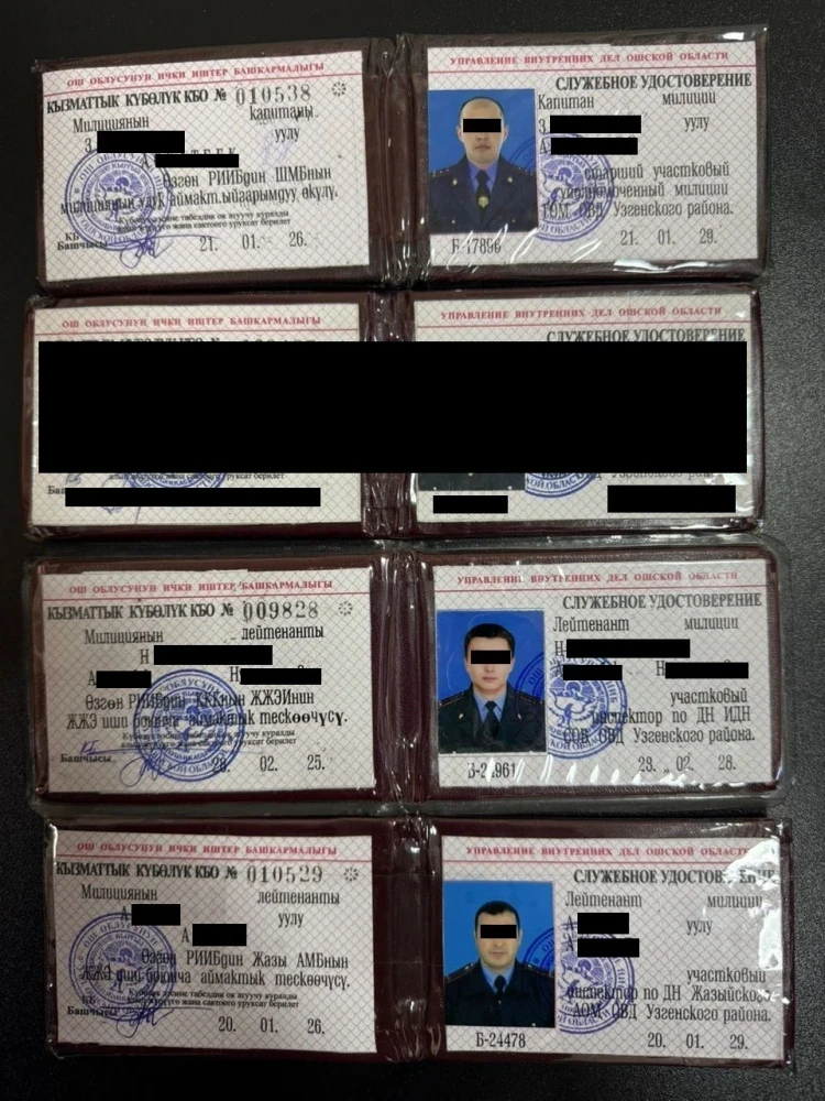 Inspectors of the IDN Suspected of Using a Minor for Blackmail (Photo, Video)