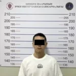 In Bishkek, suspects in a large-scale fraud using messengers have been detained