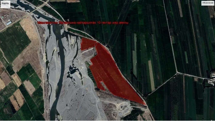 10 hectares of land in Jalal-Abad transferred to state ownership