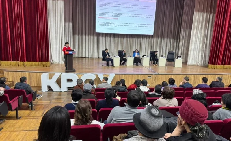 In Bishkek, the use of the state language in the service and advertising sectors was discussed